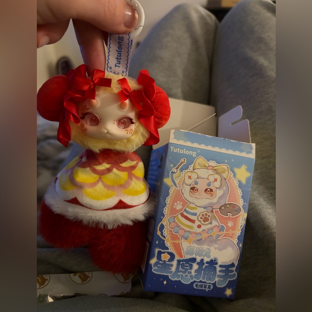 Tutulong Red and Yellow Plush Doll Bag Charm